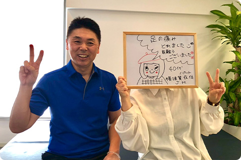 口コミ7