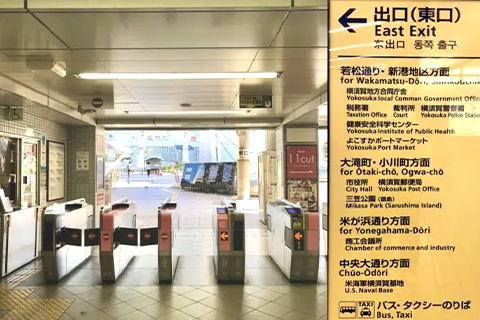 道1